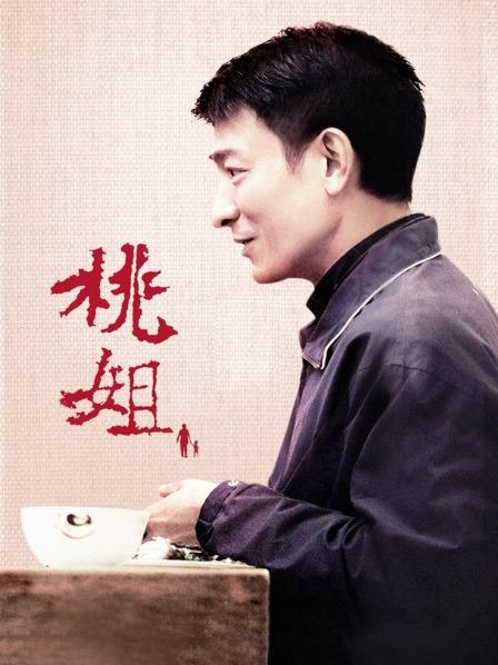 轮姦漂亮小护士